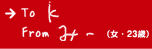 UiE50΁j̍i