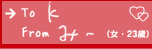 UiE50΁j̍i