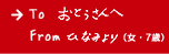 ꂳ肳iE48΁j̍i