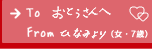 ꂳ肳iE48΁j̍i