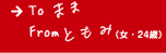 悤iE37΁j̍i