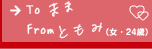 悤iE37΁j̍i