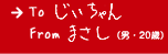 oiE32΁j̍i