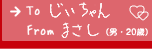 oiE32΁j̍i