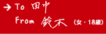 AT[̎iE29΁j̍i