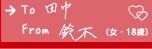 AT[̎iE29΁j̍i