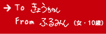 }}iE30΁j̍i