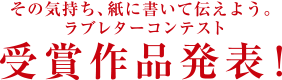 ̋CAɏē`悤B u^[ReXg ܍i\!