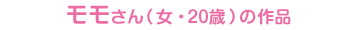 iE20΁j̍i