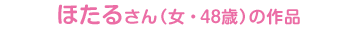 ق邳iE48΁j̍i