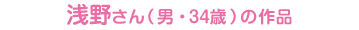 삳ijE34΁j̍i