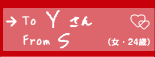 SiE24΁j̍i