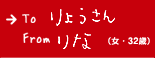 ȂiE32΁j̍i