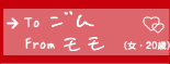 iE20΁j̍i