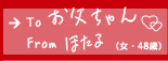 ق邳iE48΁j̍i