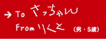肭ƂijE5΁j̍i
