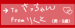 肭ƂijE5΁j̍i