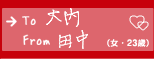 ciE23΁j̍i