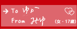݂䂳iE17΁j̍i