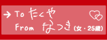 ȂiE25΁j̍i