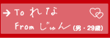 񂳂ijE29΁j̍i