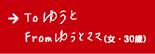 䂤ƃ}}iE30΁j̍i