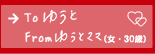 䂤ƃ}}iE30΁j̍i