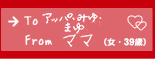 }}iE39΁j̍i