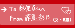 ʔTiE6΁j̍i