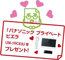 uHisense 43A6100  ter 43V^/4KΉv v[g! 