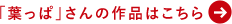 utρv̍i͂