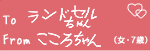 To@hZ@From@낿iE7΁j