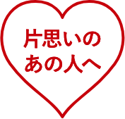 Ўv ̐l