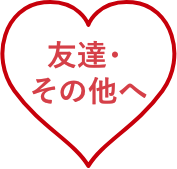 FBE ̑