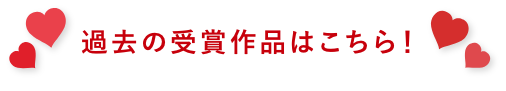 ߋ̎܍i͂I