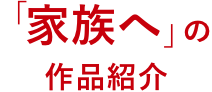 uƑցv̍iЉ